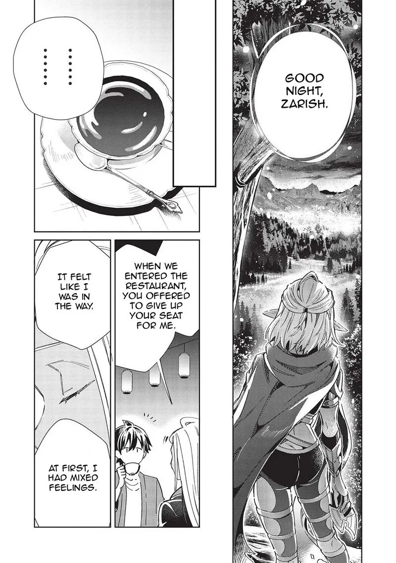 Welcome to Japan, Elf-san! Chapter 53 page 21