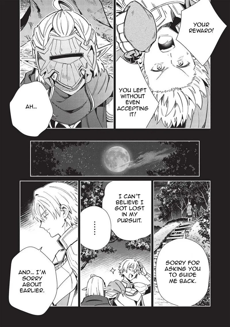 Welcome to Japan, Elf-san! Chapter 53 page 17