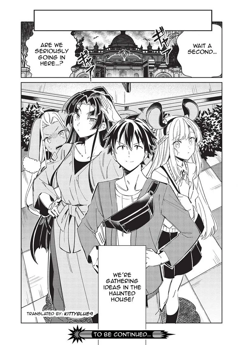 Welcome to Japan, Elf-san! Chapter 53 page 24
