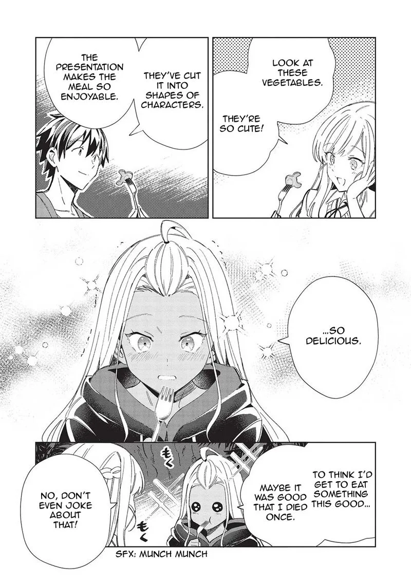 Welcome to Japan, Elf-san! Chapter 53 page 8