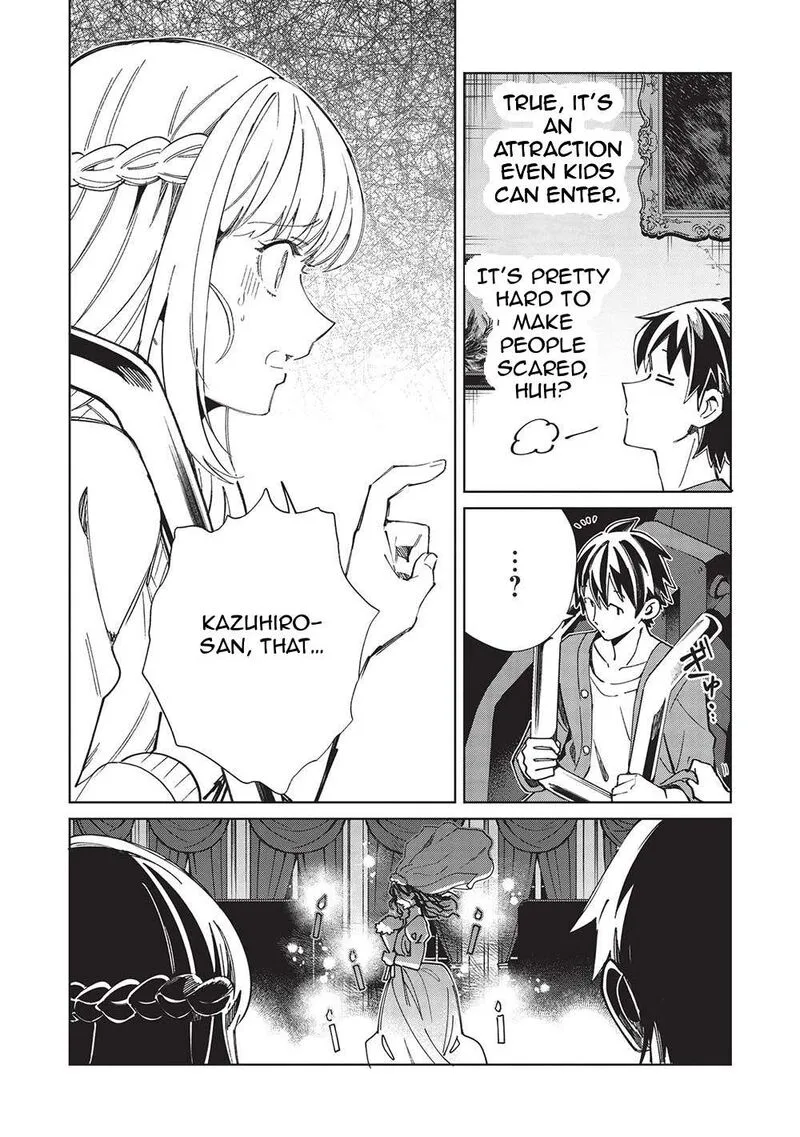 Welcome to Japan, Elf-san! Chapter 54 page 7