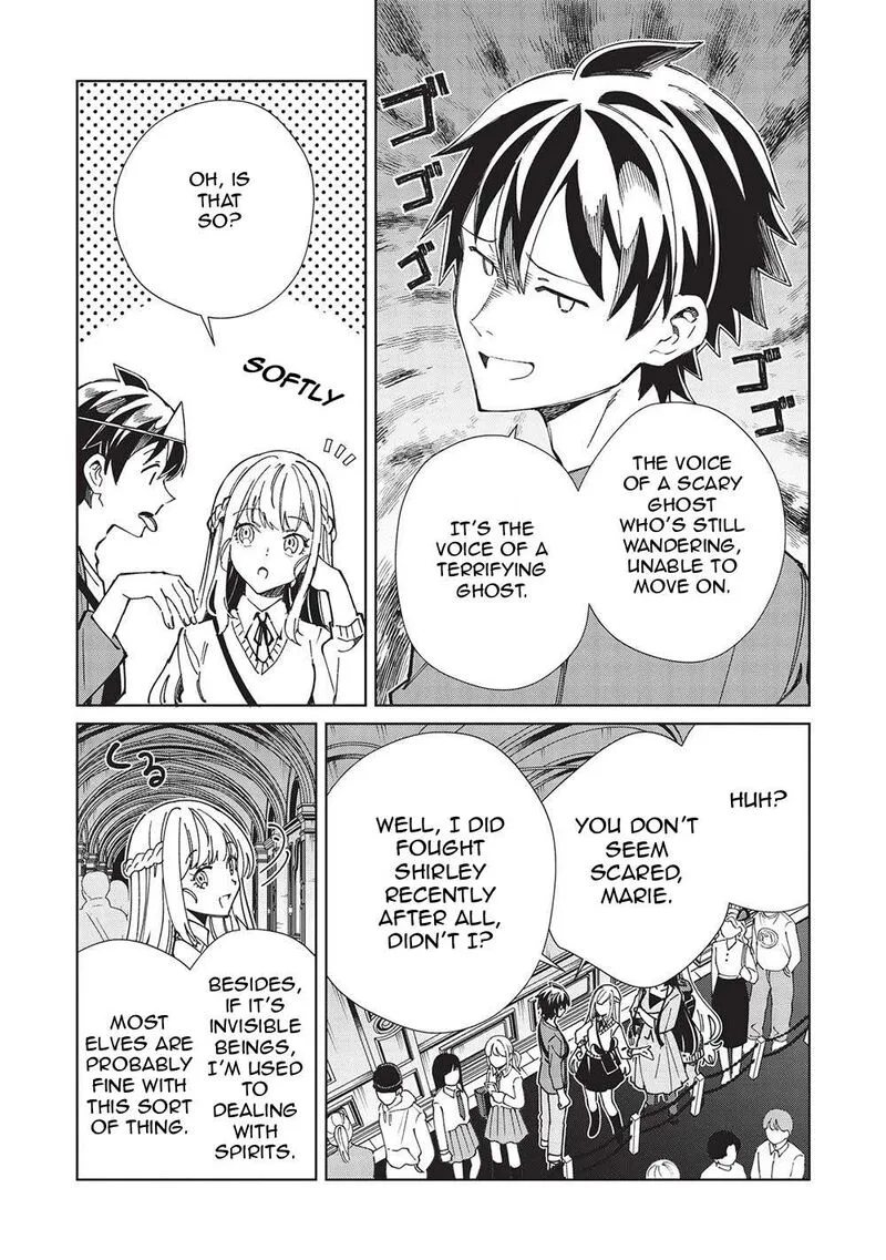 Welcome to Japan, Elf-san! Chapter 54 page 2