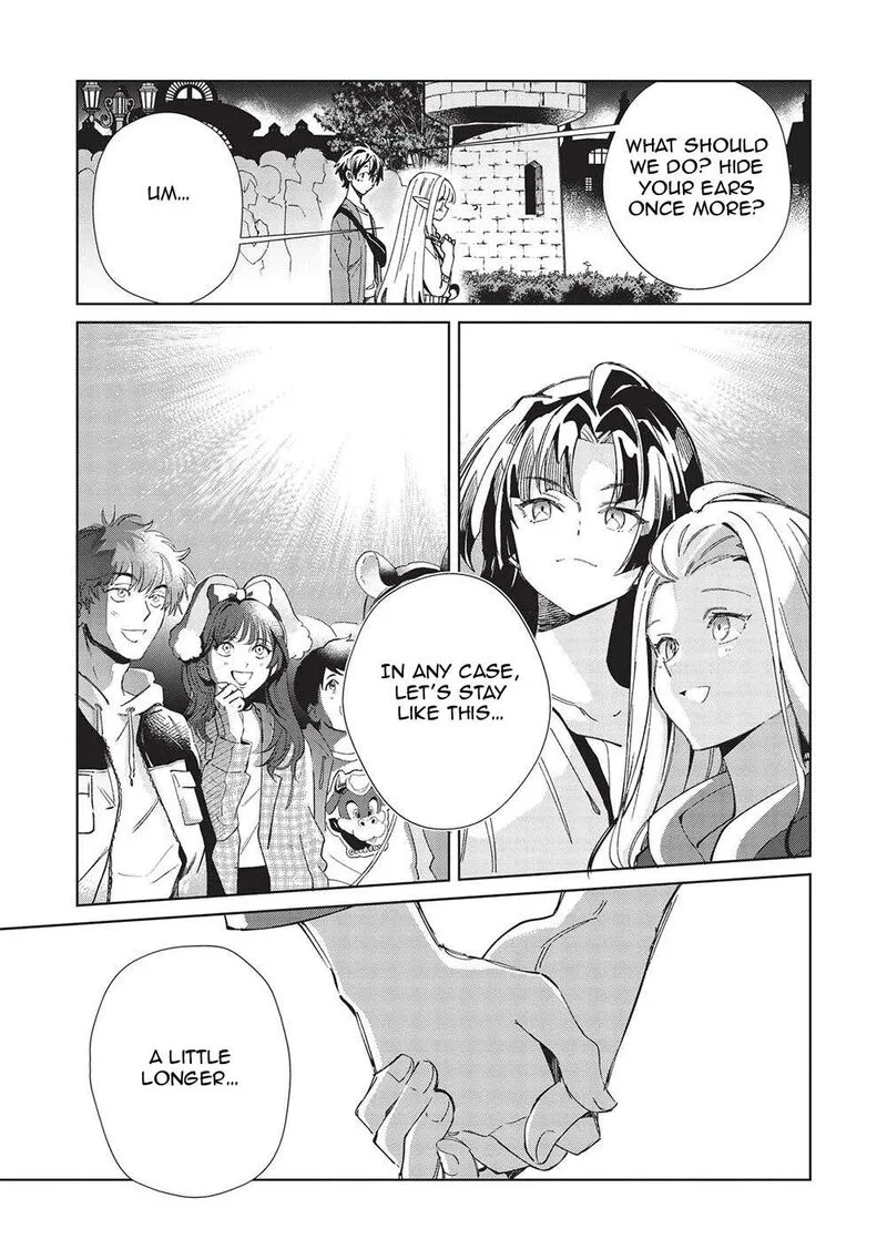 Welcome to Japan, Elf-san! Chapter 54 page 23