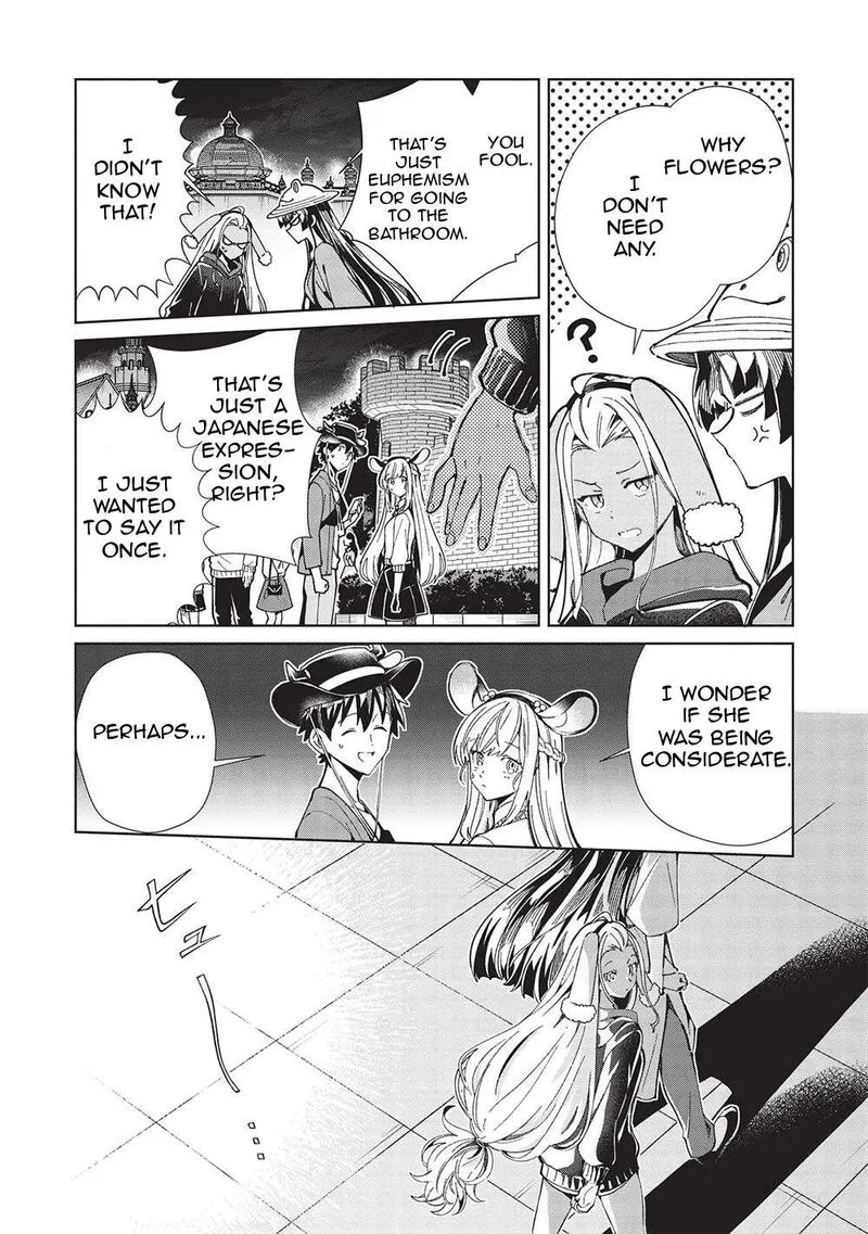 Welcome to Japan, Elf-san! Chapter 54 page 17