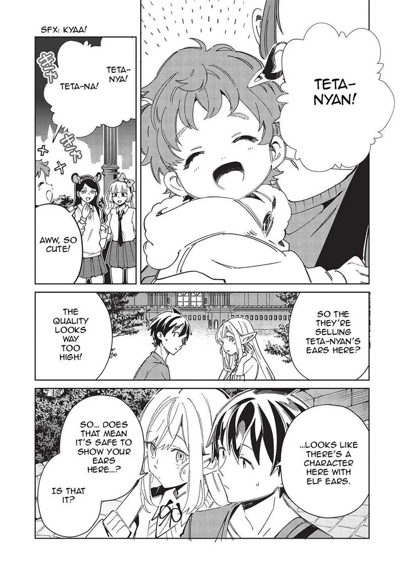 Welcome to Japan, Elf-san! Chapter 54 page 22