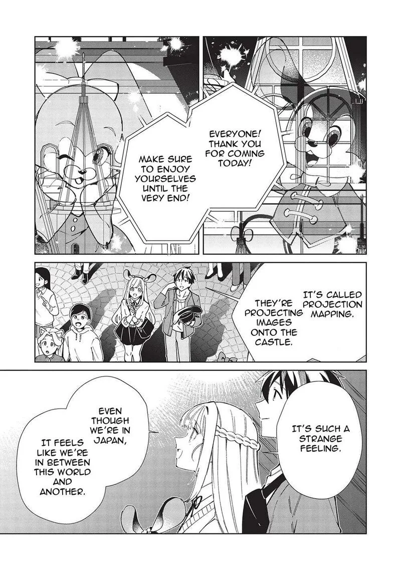 Welcome to Japan, Elf-san! Chapter 54 page 19