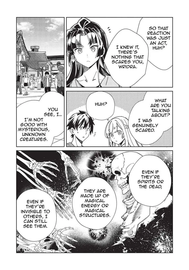 Welcome to Japan, Elf-san! Chapter 54 page 12
