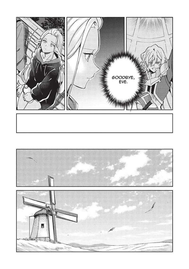 Welcome to Japan, Elf-san! Chapter 55 page 7