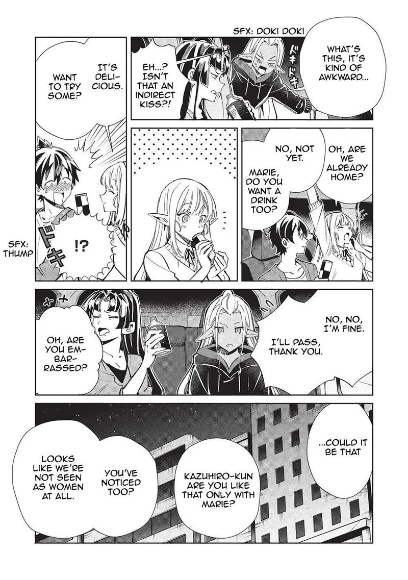 Welcome to Japan, Elf-san! Chapter 55 page 15