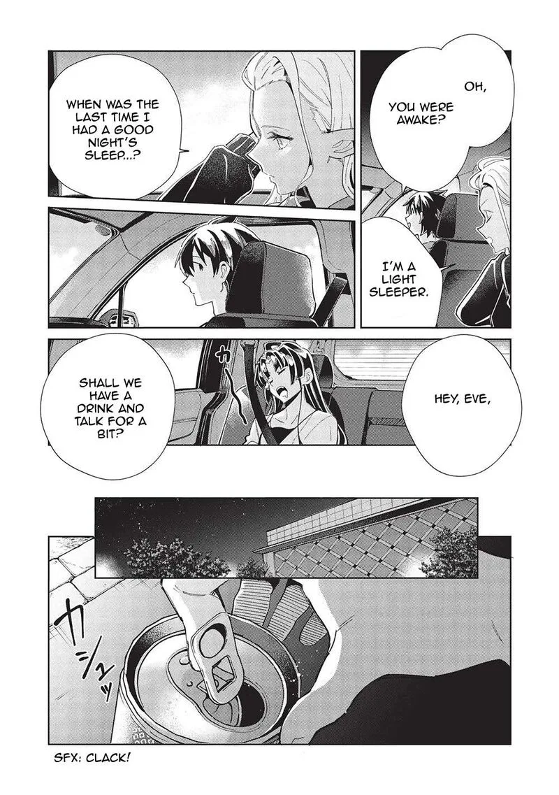 Welcome to Japan, Elf-san! Chapter 55 page 3