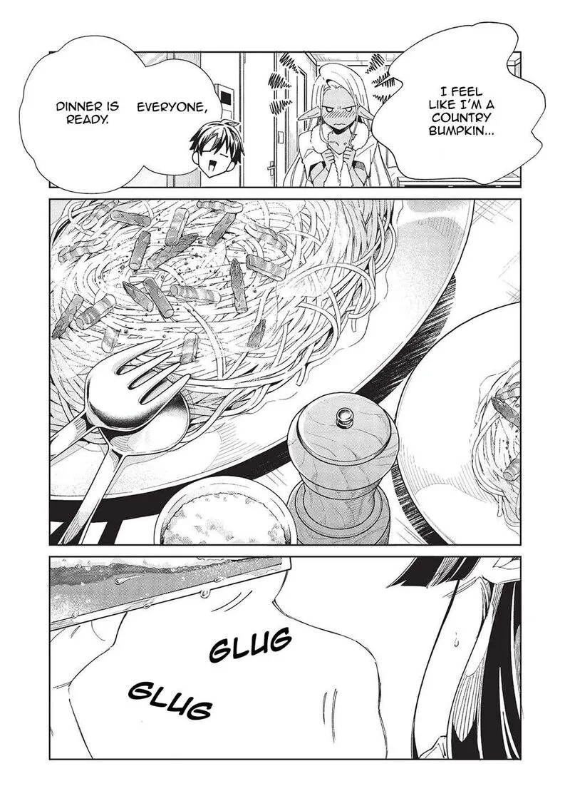 Welcome to Japan, Elf-san! Chapter 55 page 17
