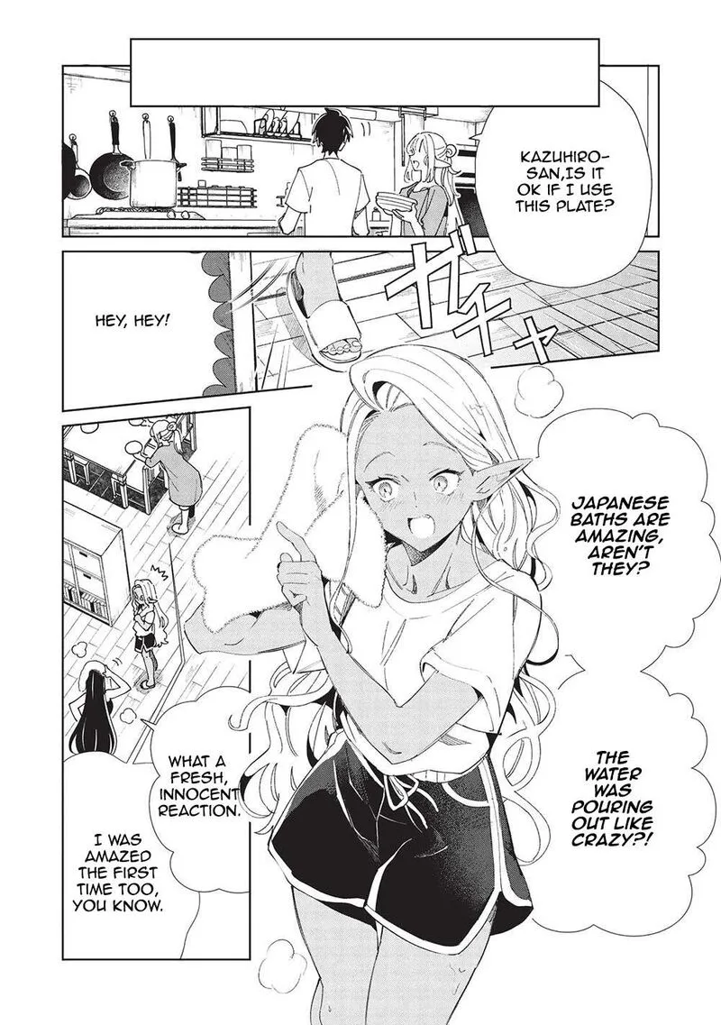 Welcome to Japan, Elf-san! Chapter 55 page 16