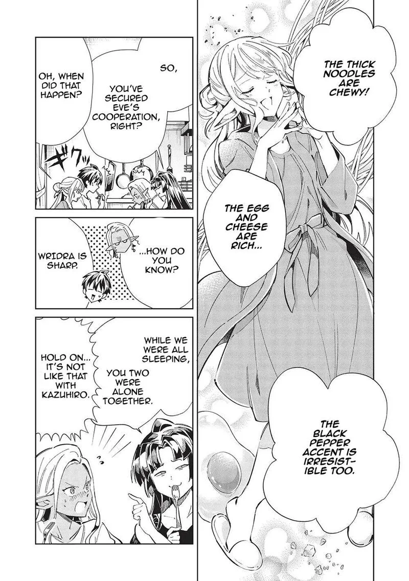 Welcome to Japan, Elf-san! Chapter 55 page 19