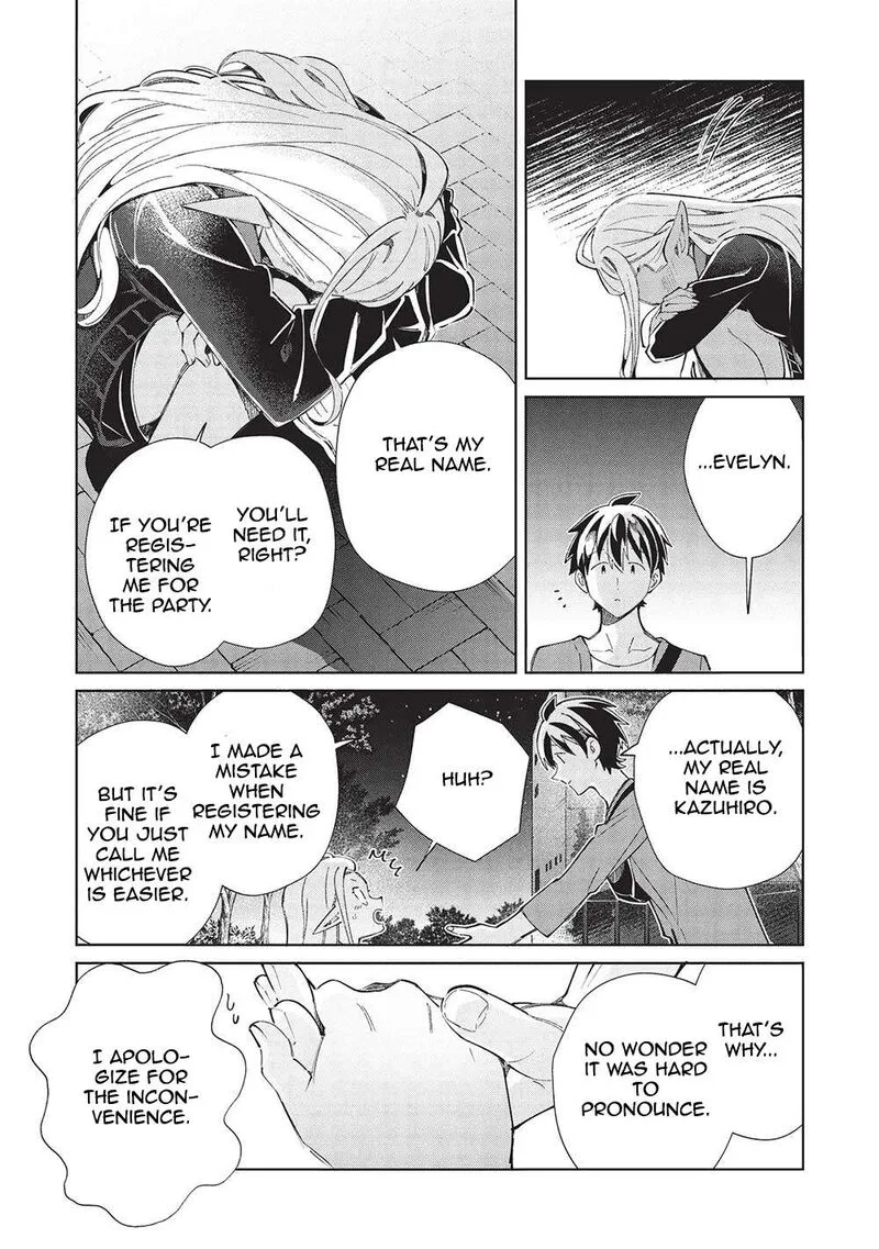 Welcome to Japan, Elf-san! Chapter 55 page 13