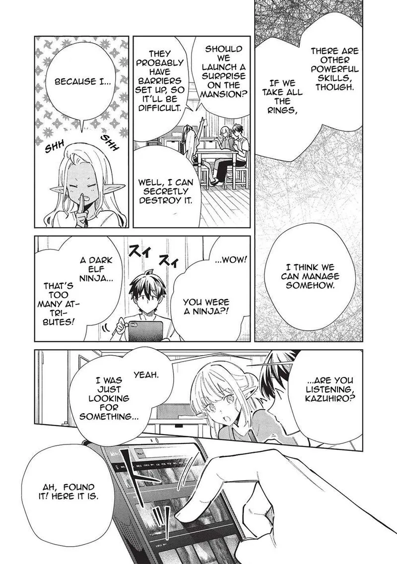 Welcome to Japan, Elf-san! Chapter 55 page 22
