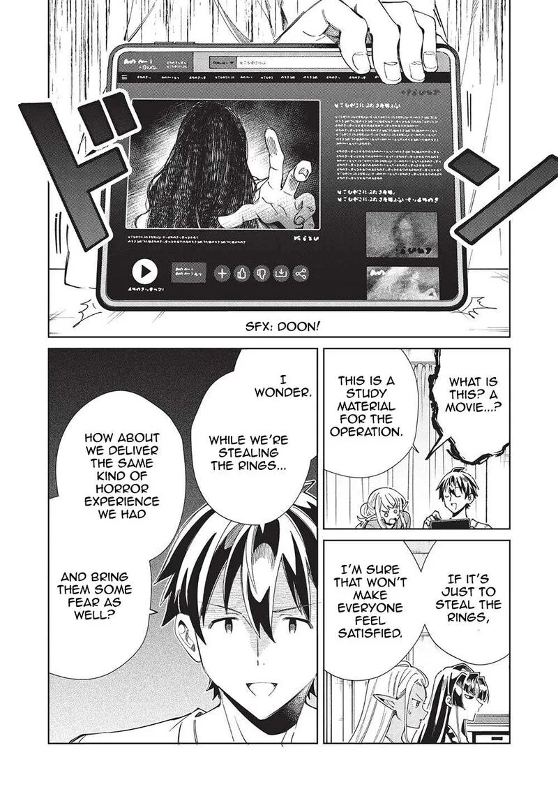 Welcome to Japan, Elf-san! Chapter 55 page 23