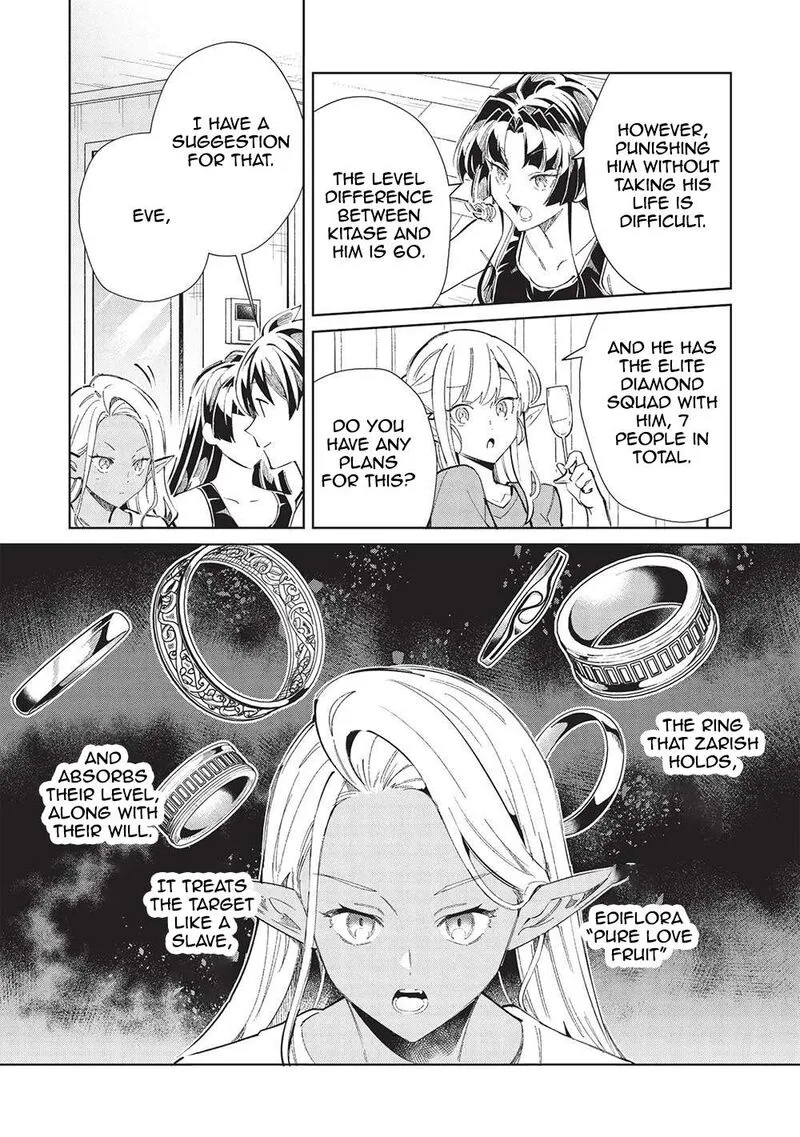 Welcome to Japan, Elf-san! Chapter 55 page 21