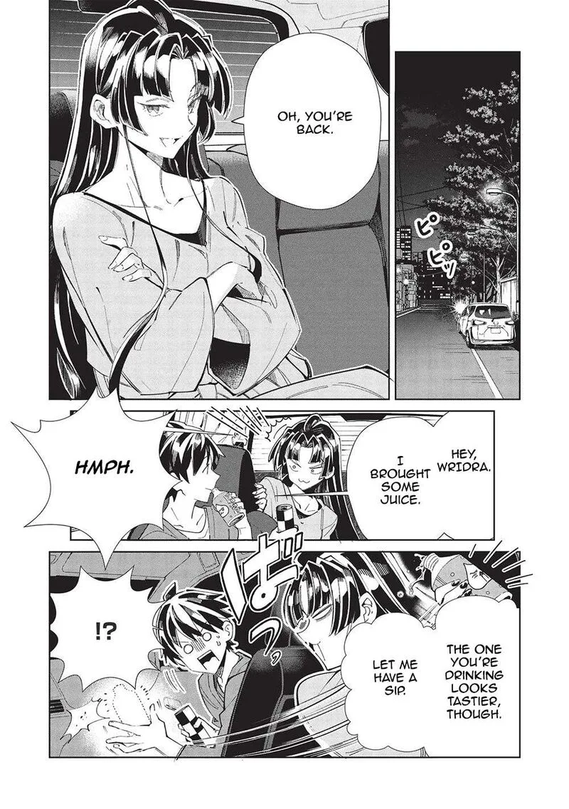 Welcome to Japan, Elf-san! Chapter 55 page 14