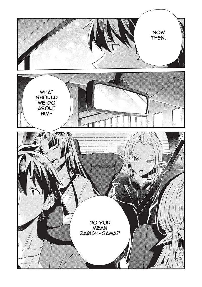 Welcome to Japan, Elf-san! Chapter 55 page 2