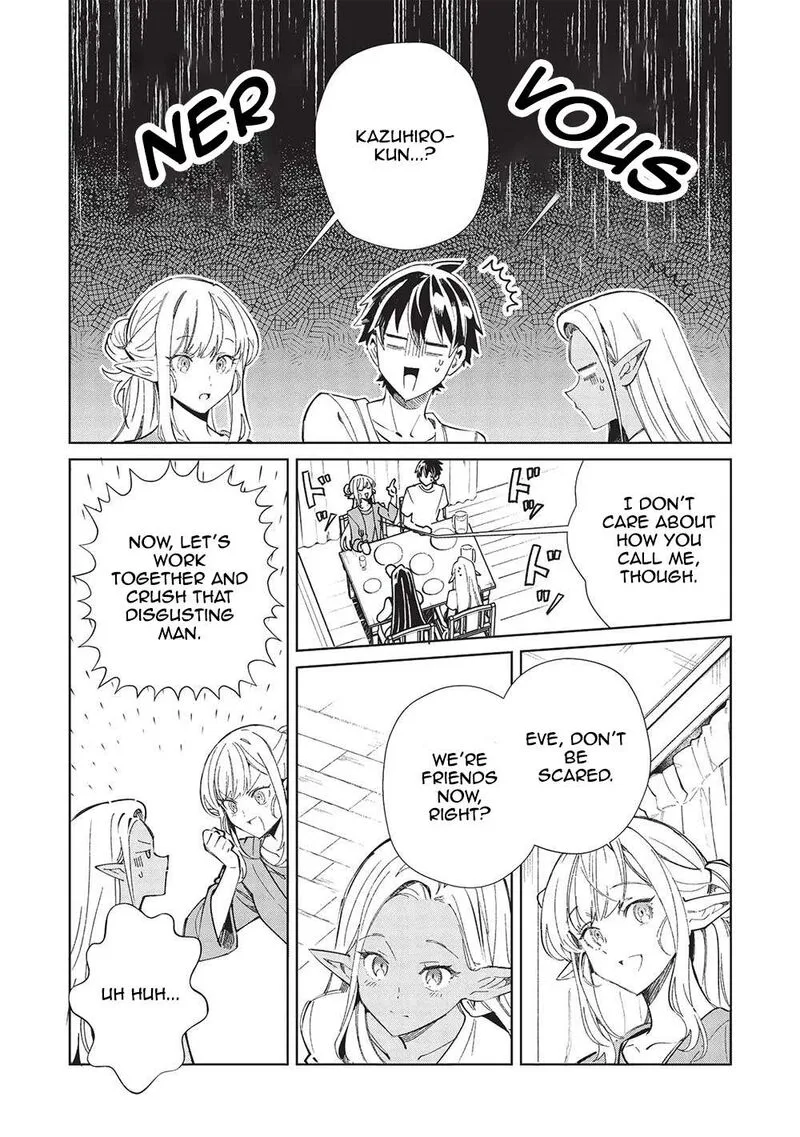 Welcome to Japan, Elf-san! Chapter 55 page 20