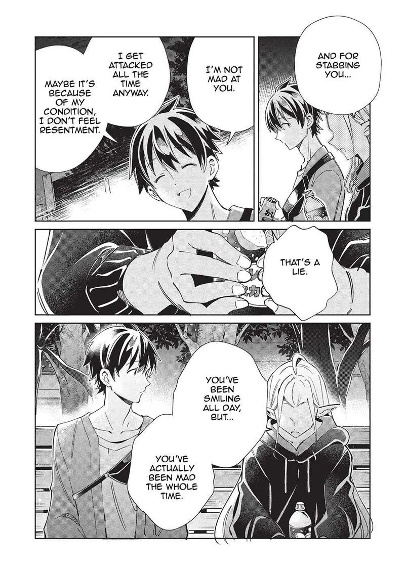 Welcome to Japan, Elf-san! Chapter 55 page 5