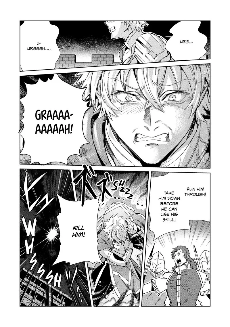 Welcome to Japan, Elf-san! Chapter 56 page 7