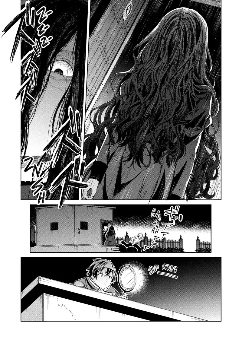 Welcome to Japan, Elf-san! Chapter 56 page 31