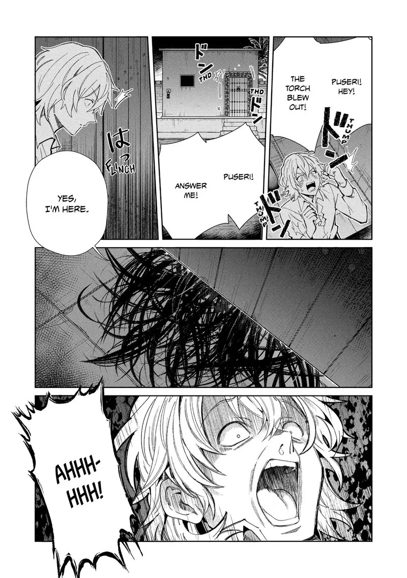 Welcome to Japan, Elf-san! Chapter 56 page 29