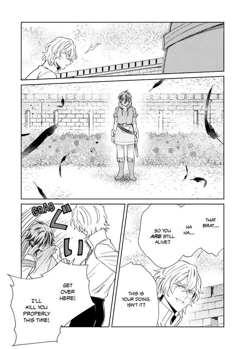 Welcome to Japan, Elf-san! Chapter 56 page 20