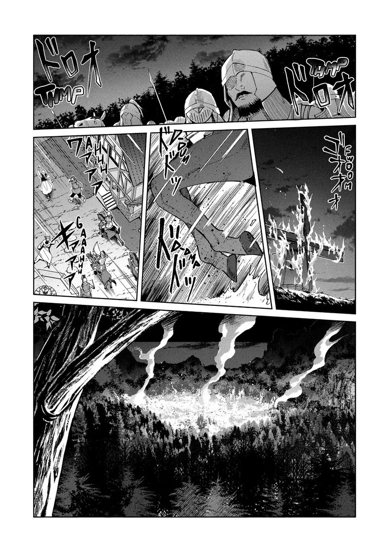 Welcome to Japan, Elf-san! Chapter 56 page 2