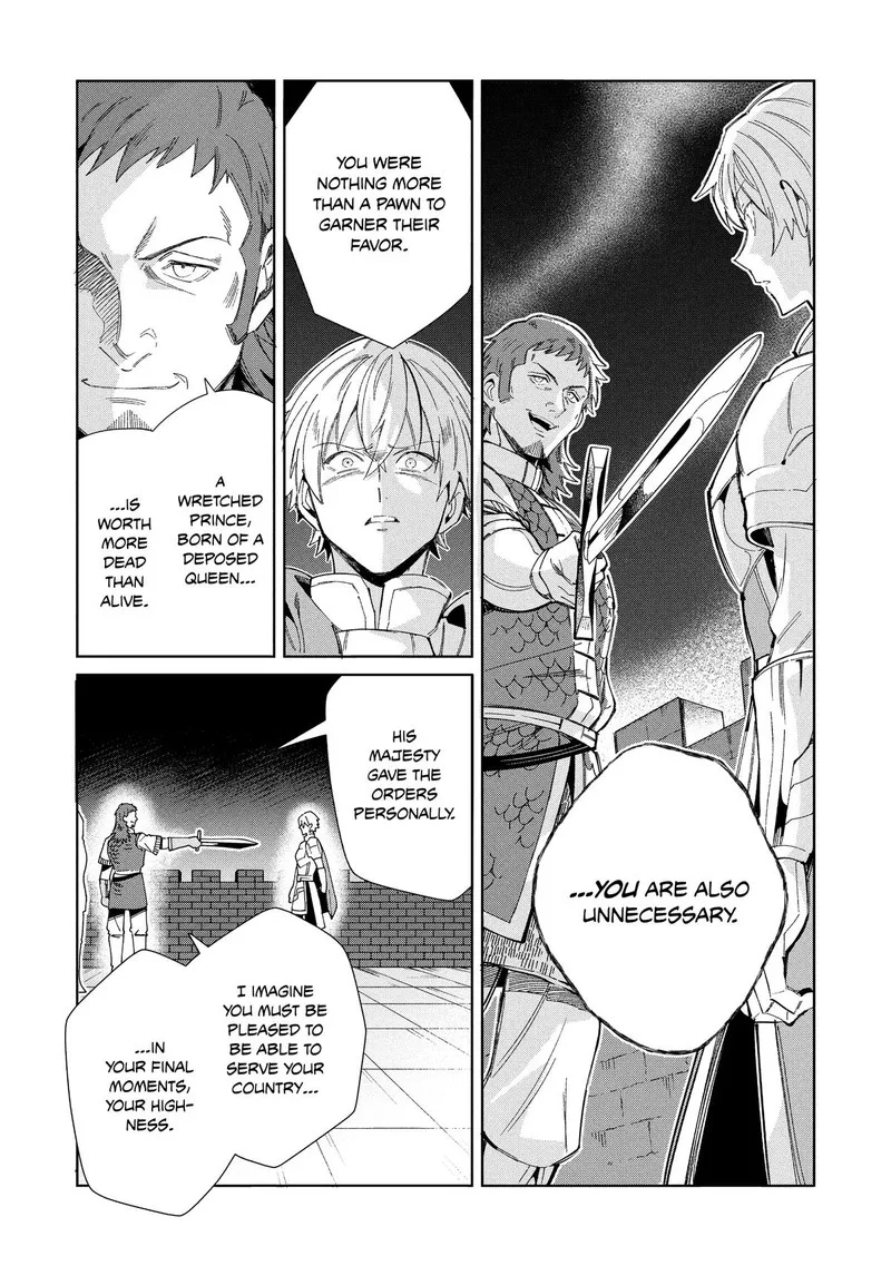 Welcome to Japan, Elf-san! Chapter 56 page 6