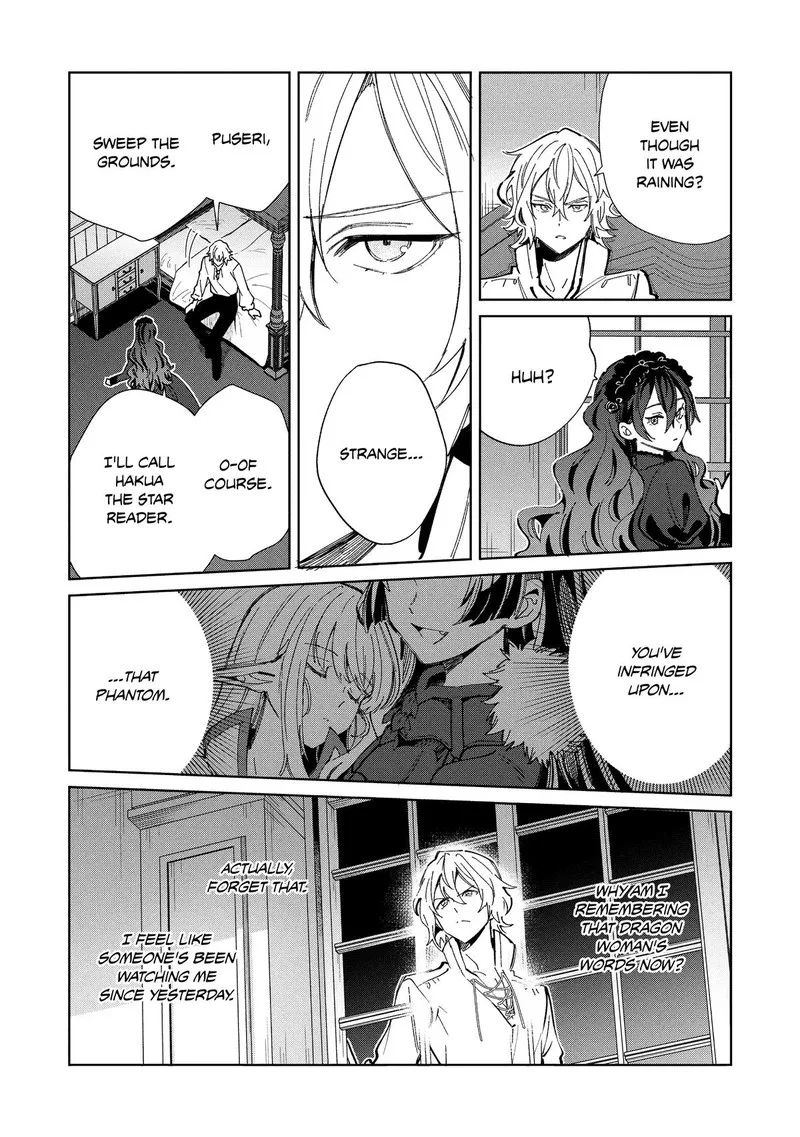 Welcome to Japan, Elf-san! Chapter 56 page 17