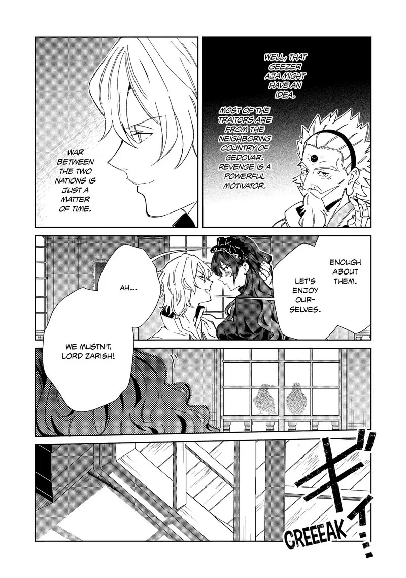 Welcome to Japan, Elf-san! Chapter 56 page 15