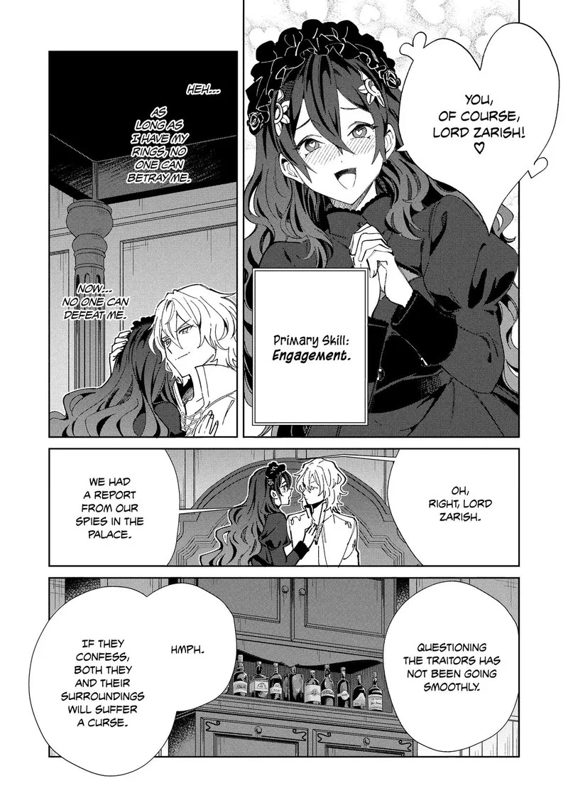 Welcome to Japan, Elf-san! Chapter 56 page 14