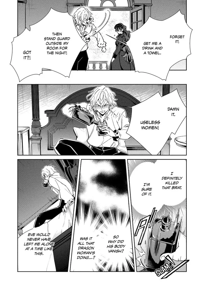 Welcome to Japan, Elf-san! Chapter 56 page 22