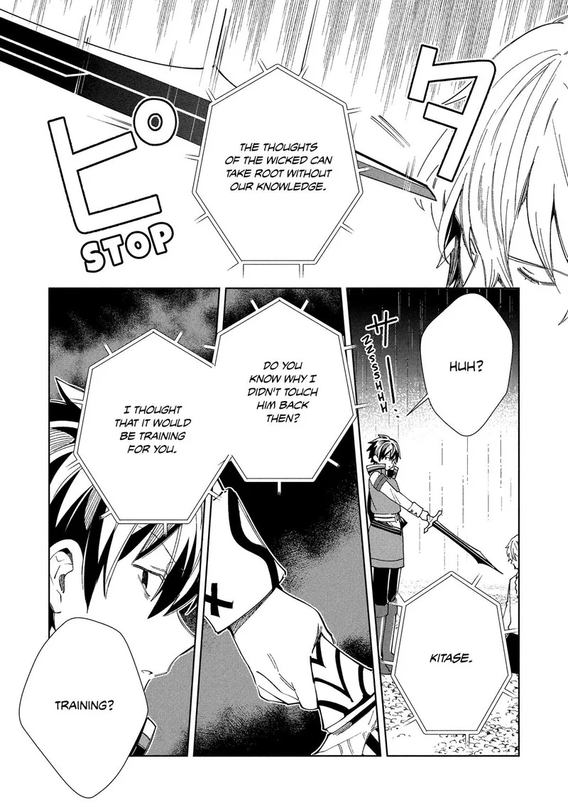 Welcome to Japan, Elf-san! Chapter 57 page 24