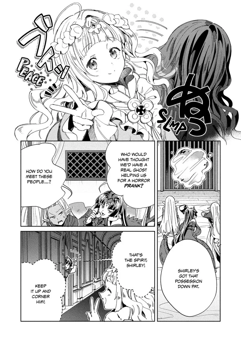 Welcome to Japan, Elf-san! Chapter 57 page 8