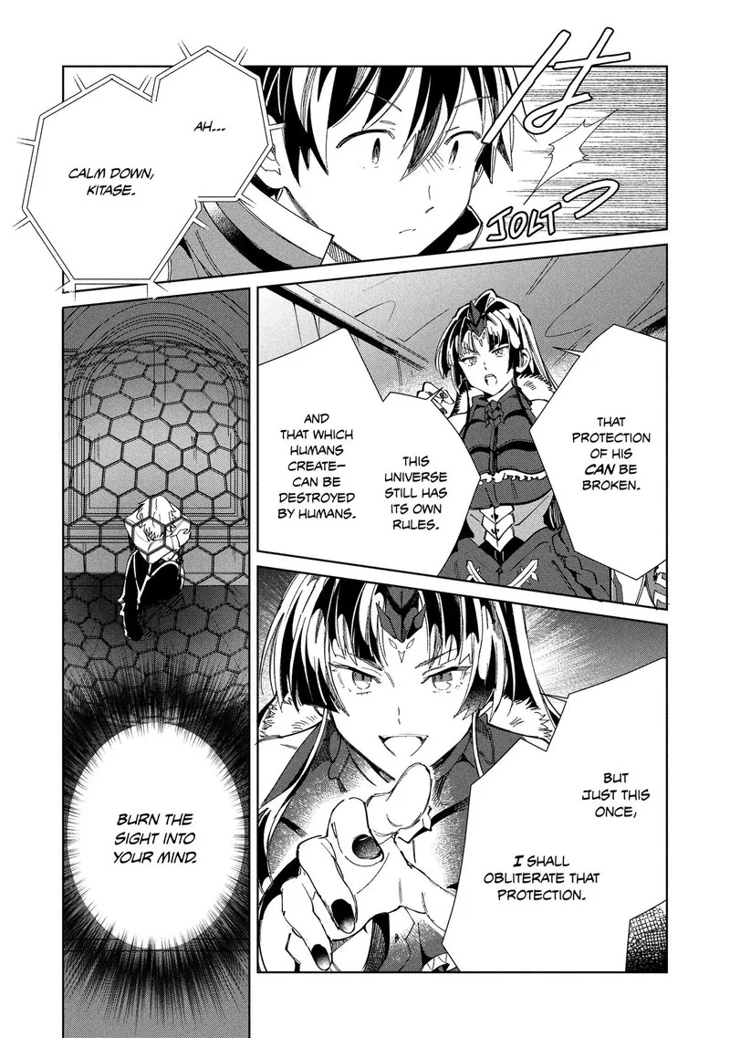Welcome to Japan, Elf-san! Chapter 57 page 15