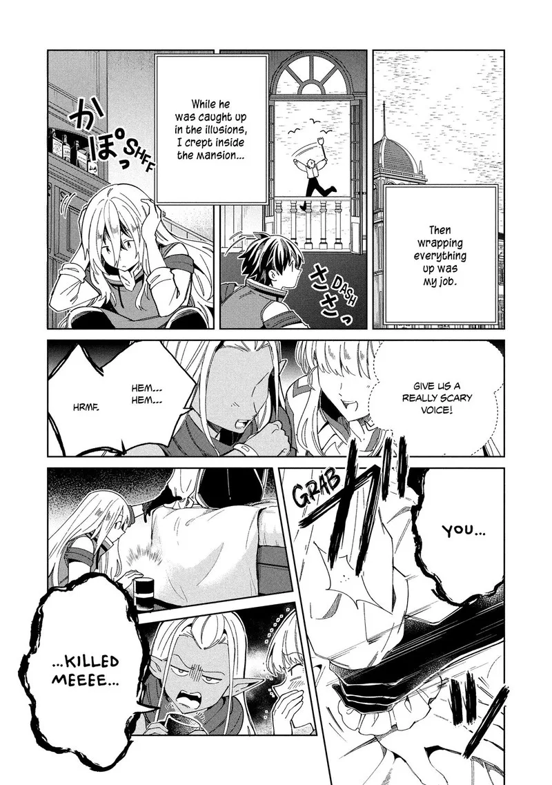 Welcome to Japan, Elf-san! Chapter 57 page 4