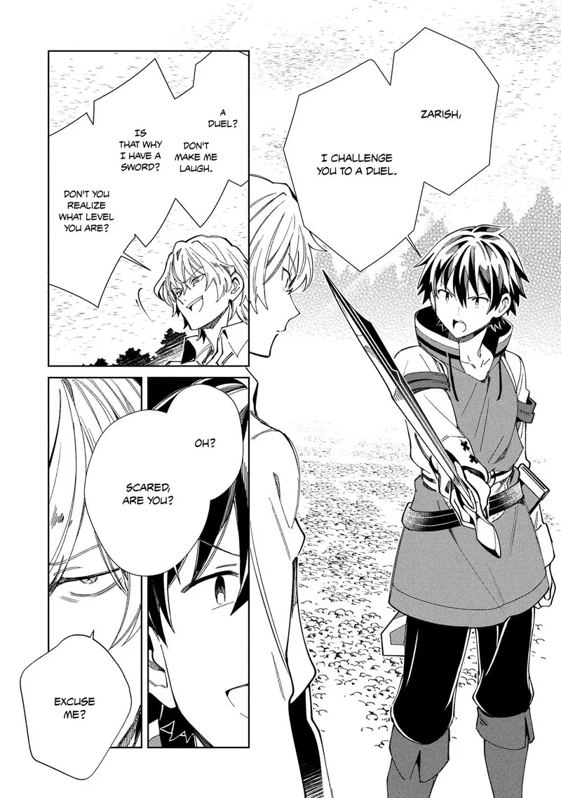Welcome to Japan, Elf-san! Chapter 57 page 33