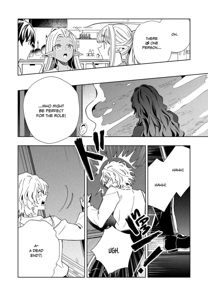 Welcome to Japan, Elf-san! Chapter 57 page 6