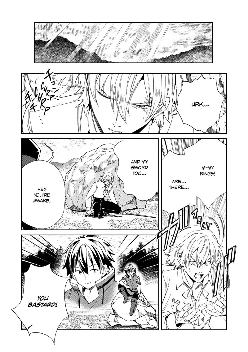 Welcome to Japan, Elf-san! Chapter 57 page 31