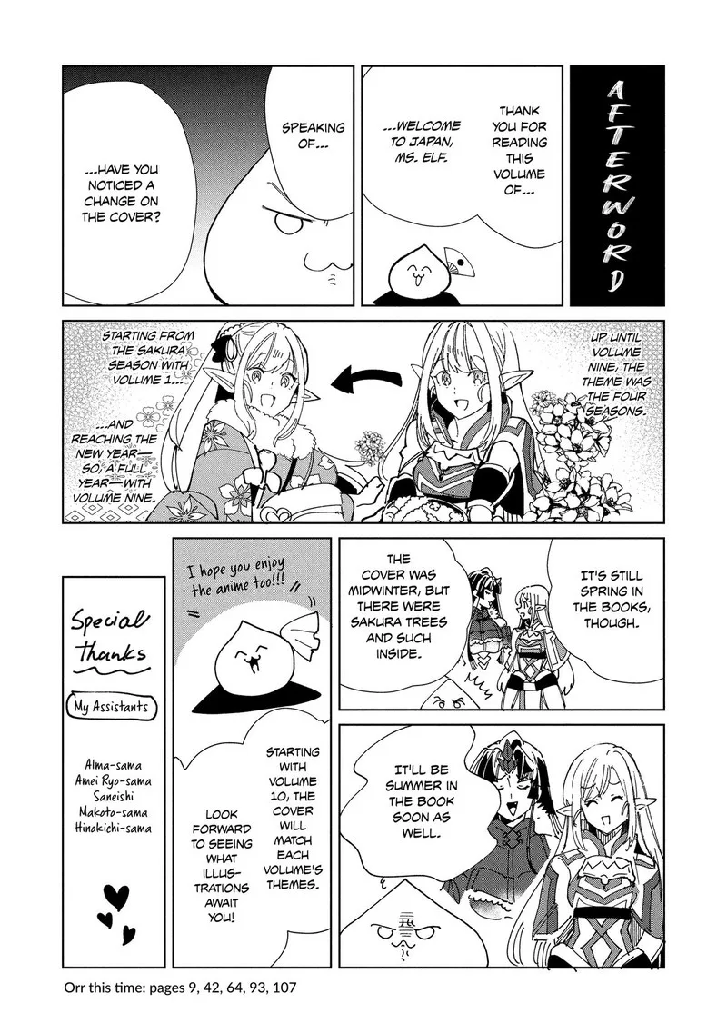 Welcome to Japan, Elf-san! Chapter 57 page 39