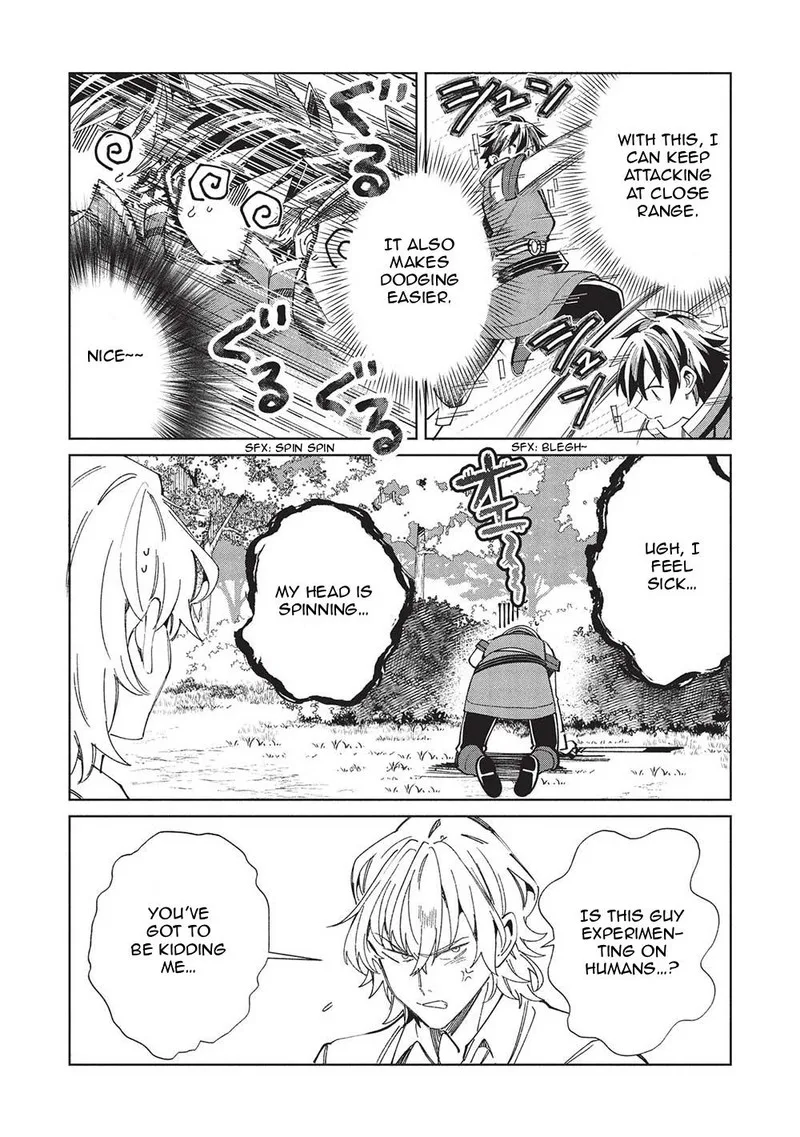 Welcome to Japan, Elf-san! Chapter 58 page 15