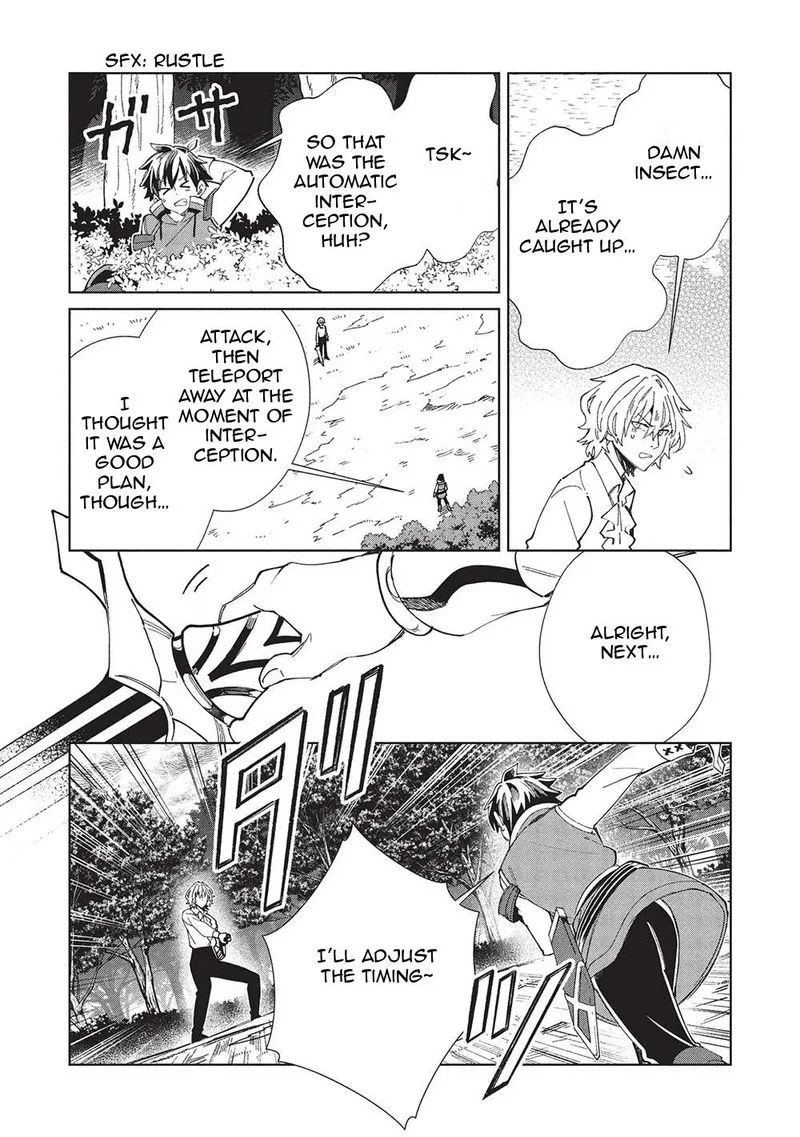 Welcome to Japan, Elf-san! Chapter 58 page 13