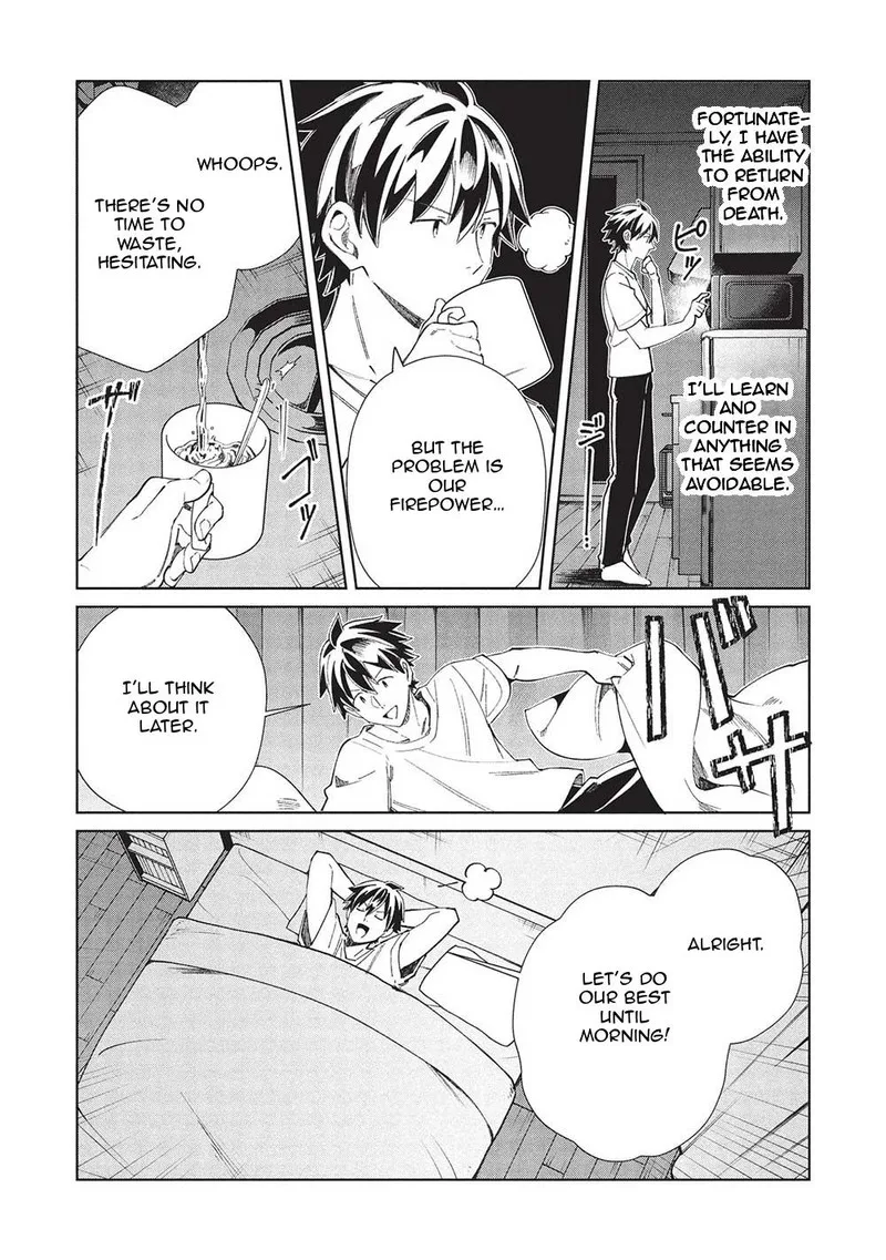 Welcome to Japan, Elf-san! Chapter 58 page 10