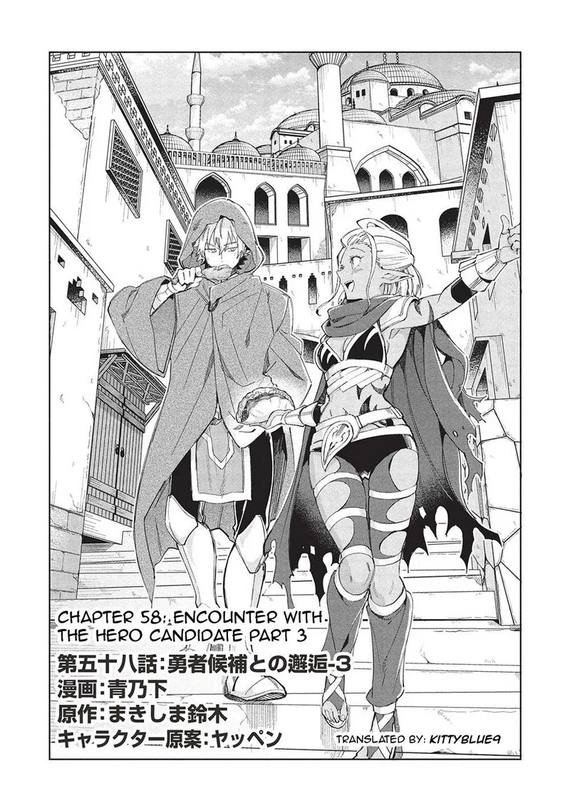 Welcome to Japan, Elf-san! Chapter 58 page 1