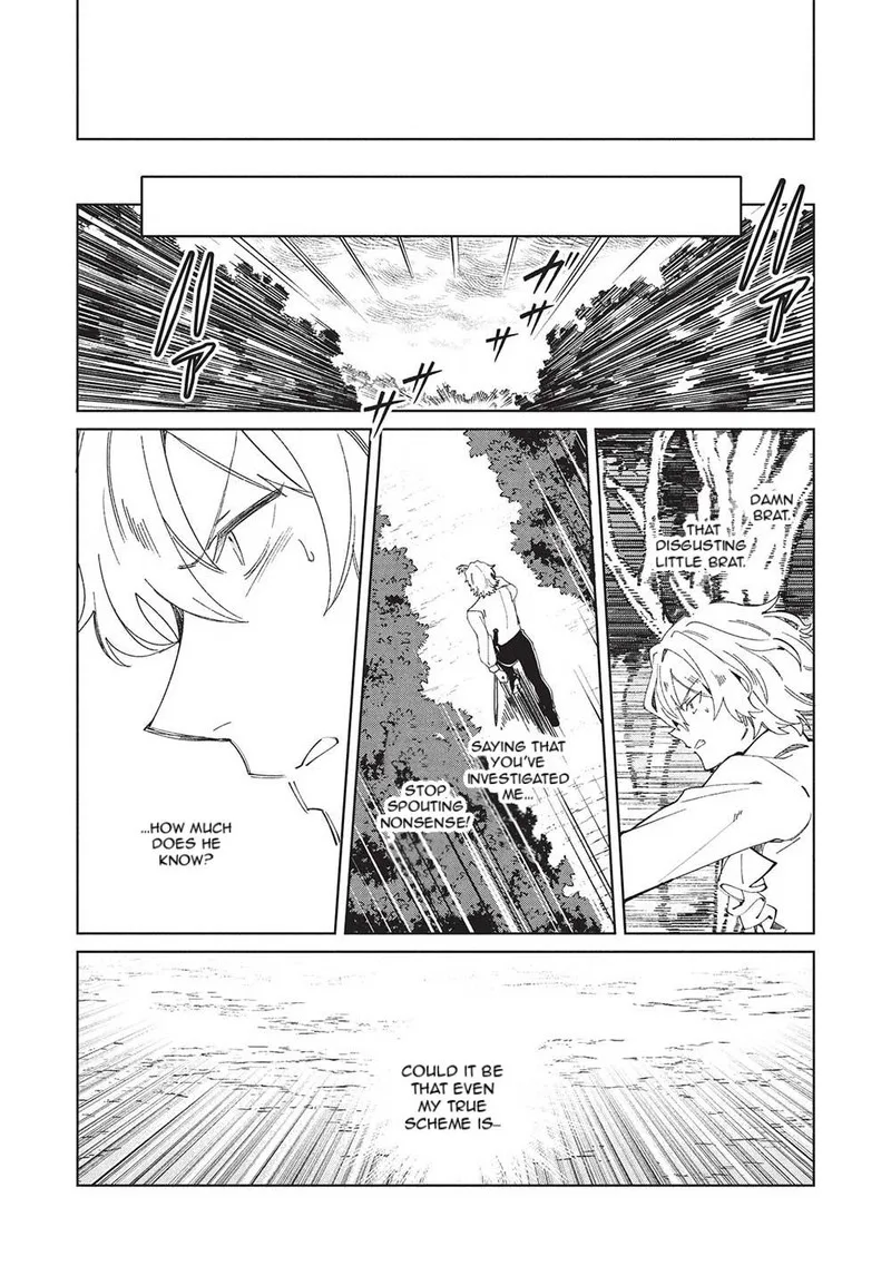 Welcome to Japan, Elf-san! Chapter 58 page 11