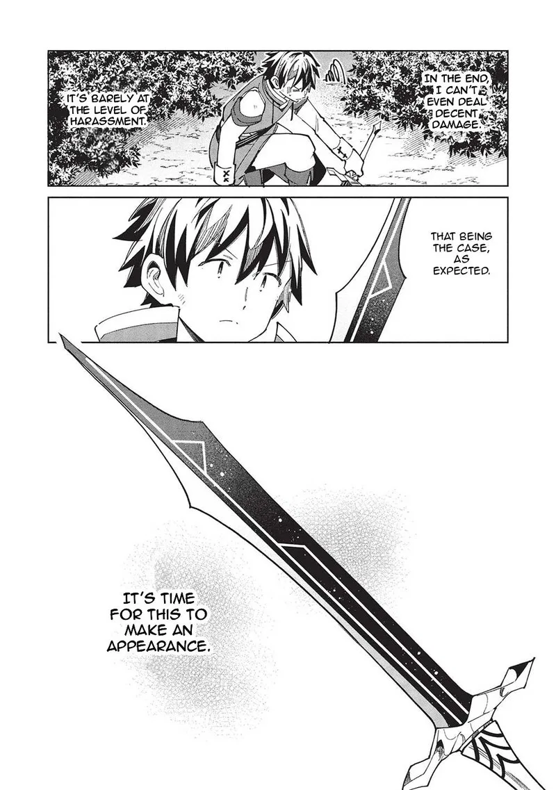 Welcome to Japan, Elf-san! Chapter 58 page 16