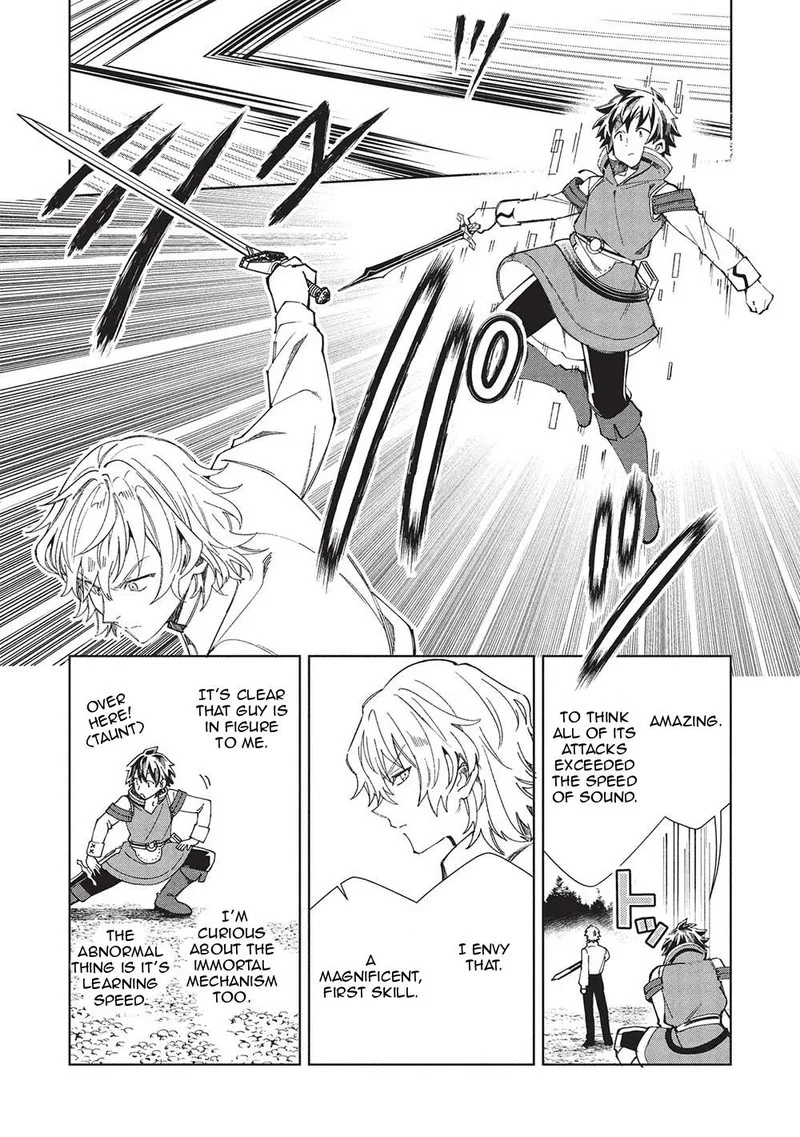 Welcome to Japan, Elf-san! Chapter 58 page 4